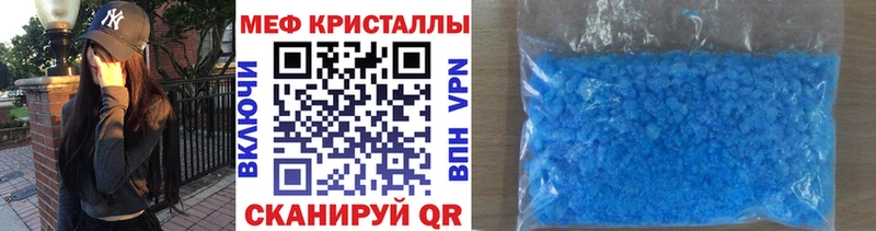 Где можно купить наркотики Николаевск-на-Амуре Каннабис мега как войти Гашиш