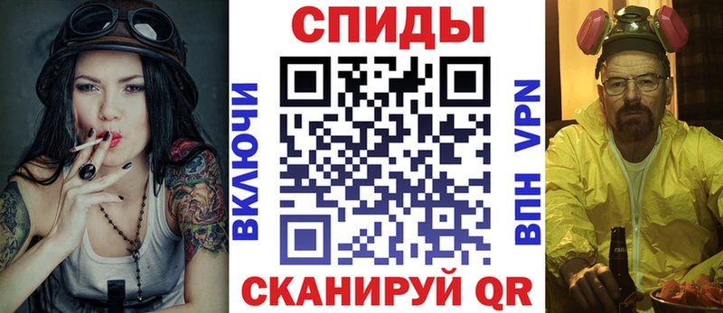 что такое наркотик  Николаевск-на-Амуре  Амфетамин 98% 