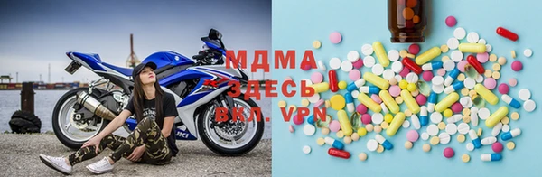 mdpv Алексеевка
