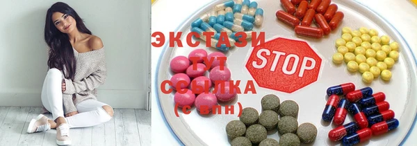 mdpv Алексеевка