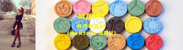 ПСИЛОЦИБИНОВЫЕ ГРИБЫ Алексин