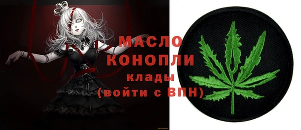 мефедрон VHQ Алзамай