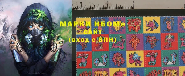 мефедрон VHQ Алзамай