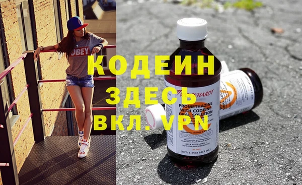 мефедрон VHQ Алзамай
