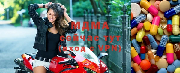 ПСИЛОЦИБИНОВЫЕ ГРИБЫ Алексин