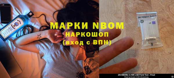 мефедрон VHQ Алзамай