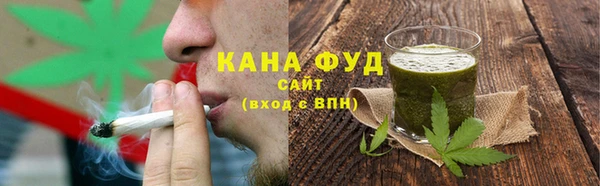 мефедрон VHQ Алзамай
